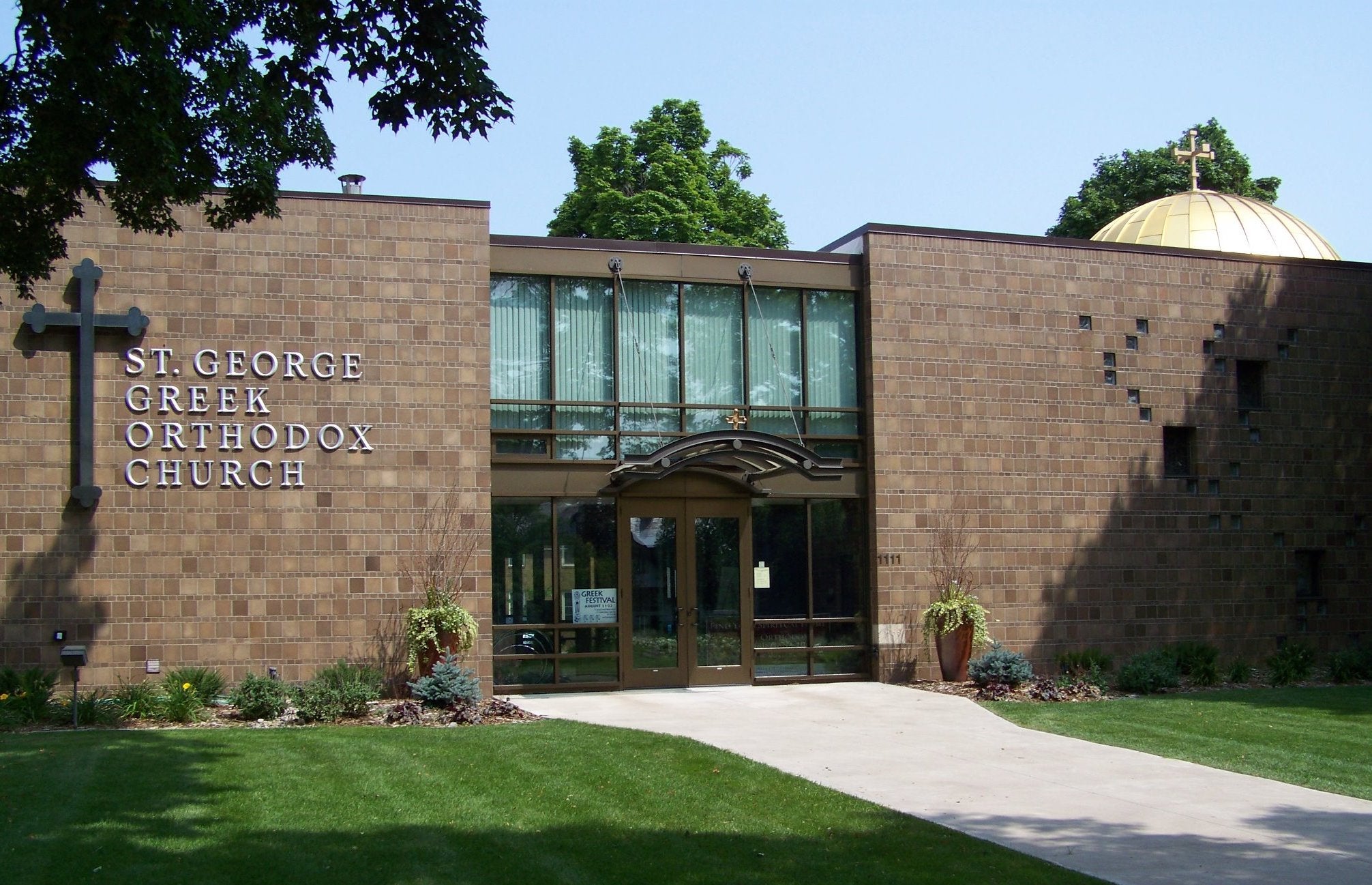 Order Online Bake Sale St. Greek Orthodox Church